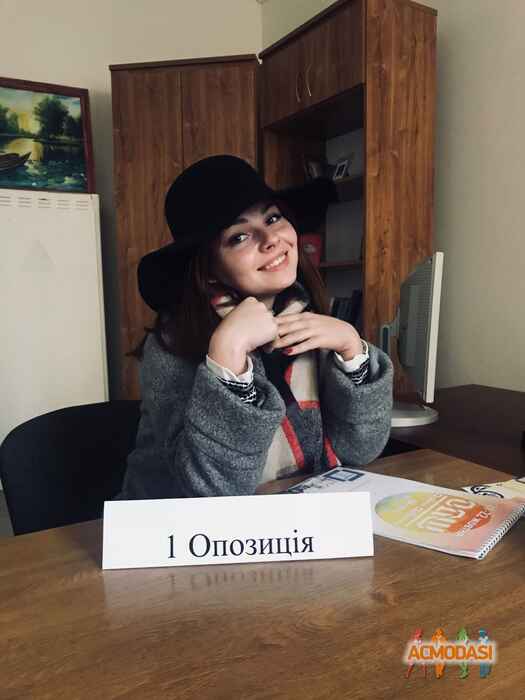 Ярина Віталіївна Бондарук фото №1188668. Завантажено 17 Лютого 2018