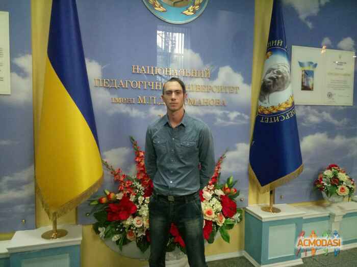 Олександр Миколайович Пікуза фото №1168898. Завантажено 20 Січня 2018