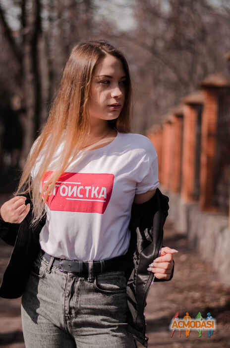 Осада  Анастасія фото №1558273. Завантажено 14 Серпня 2020