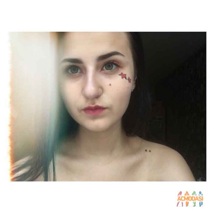 Анастасія Віталіївна Кудояр фото №1446754. Завантажено 10 Вересня 2019