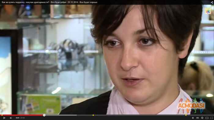 Чуйкова  Ирина фото №807903. Завантажено 16 Червня 2015