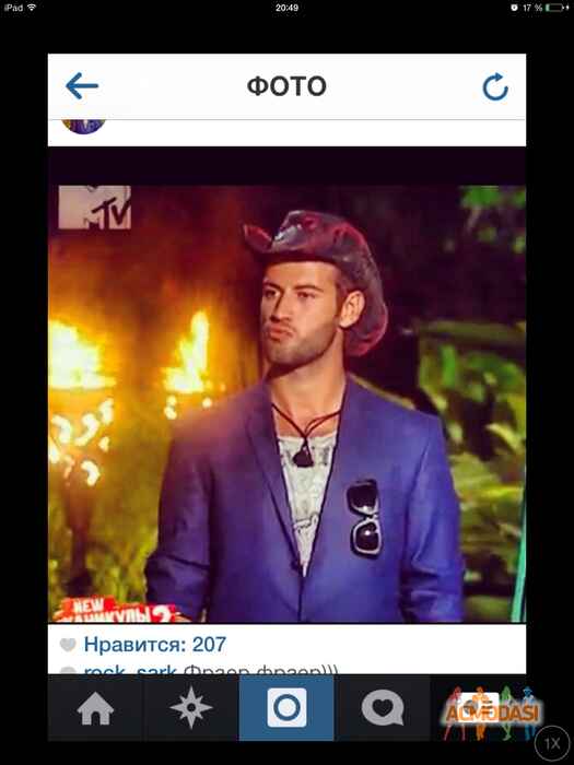 Саркис (Гарегинович) Бабоян фото №799617. Завантажено 06 Травня 2015