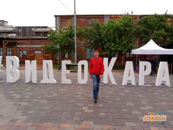 Вадим Віталійович Обиход фото №1095807. Завантажено 25 Серпня 2017