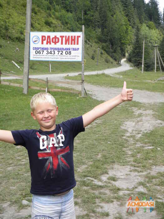 Ярослав Віталійович Щербина фото №1020185. Завантажено 14 Лютого 2017