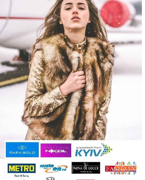 Анастасия Романовна Жердецкая фото №1203994. Завантажено 12 Березня 2018