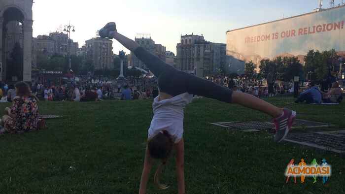 Валерия Сергеевна Радченко фото №1086560. Завантажено 02 Серпня 2017