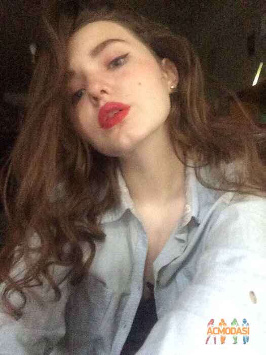 Марина Ивановна Широколистая фото №1188131. Завантажено 16 Лютого 2018