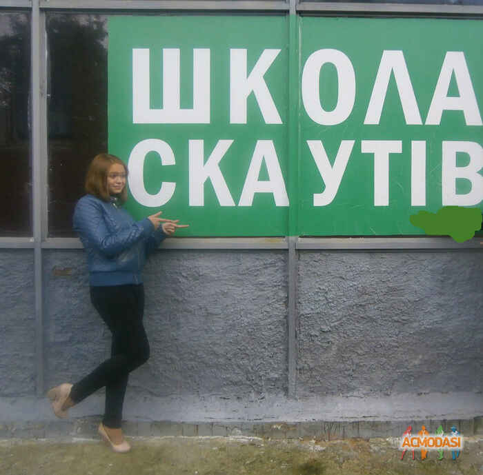 Дарина Василивна Рябокожушная фото №489066. Завантажено 10 Вересня 2013