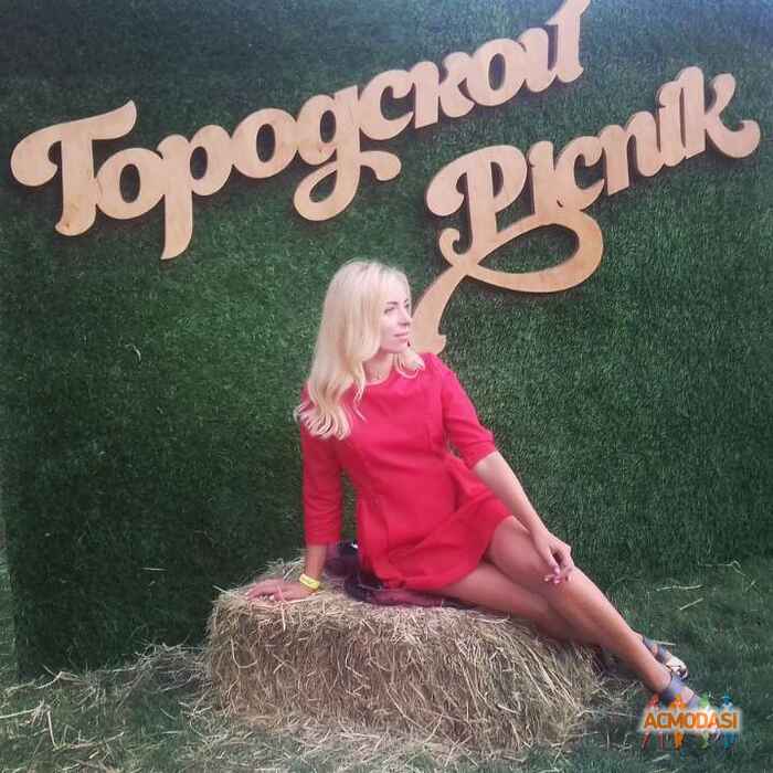 Марина Вікторівна Герасімова фото №1137591. Завантажено 16 Листопада 2017