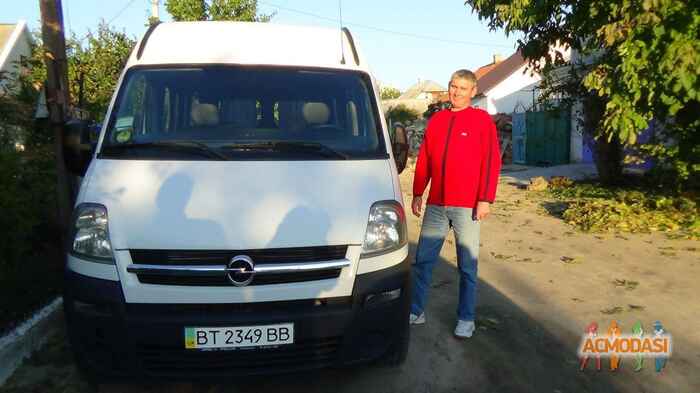 Андрей Николаевич Ступка фото №934272. Завантажено 20 Липня 2016