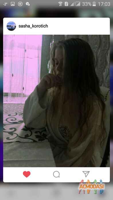 Олександра Олександрівна Коротіч фото №1193049. Завантажено 22 Лютого 2018