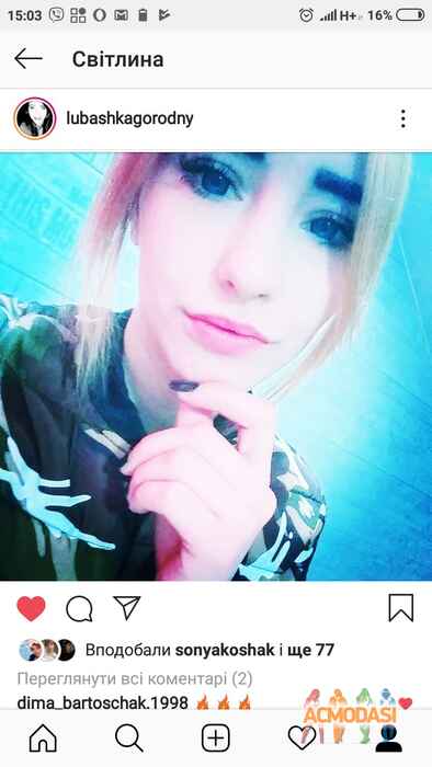 Любовь Андреевна Пясецкая фото №1387688. Завантажено 09 Квітня 2019