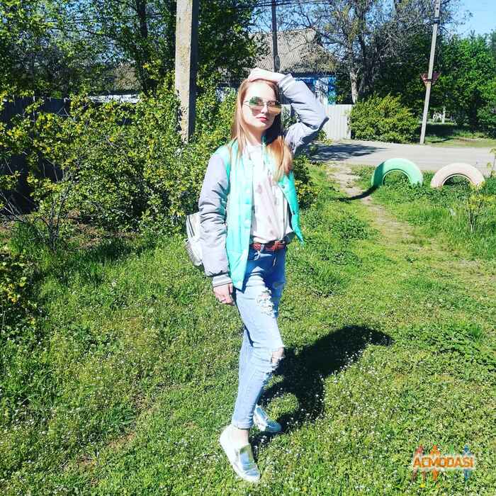 Анастасія Олександрівна Лєвіна фото №1229746. Завантажено 10 Травня 2018