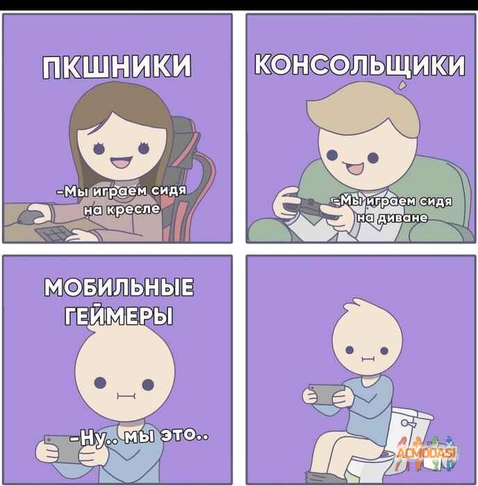 Валерий  Иванов фото №1540691. Завантажено 21 Червня 2020