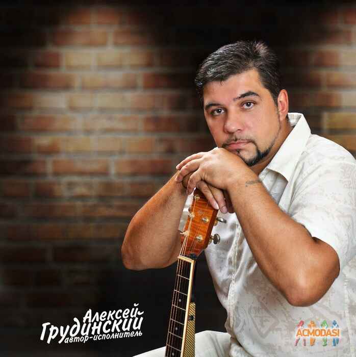 Алексей Петрович Грудинский фото №1028006. Завантажено 04 Березня 2017
