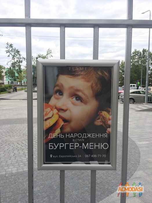 Мартин Владиславович Дацко фото №1207569. Завантажено 17 Березня 2018
