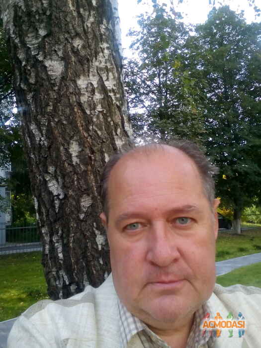 Сергiй Юрiйович Бойко фото №1135498. Завантажено 13 Листопада 2017