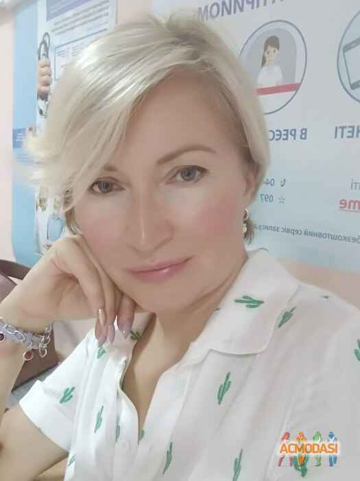 Юлія Юріївна Басюк фото №1288004. Завантажено 08 Вересня 2018