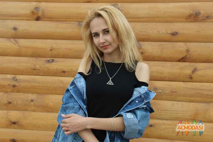 Валерія Олександрівна Григор