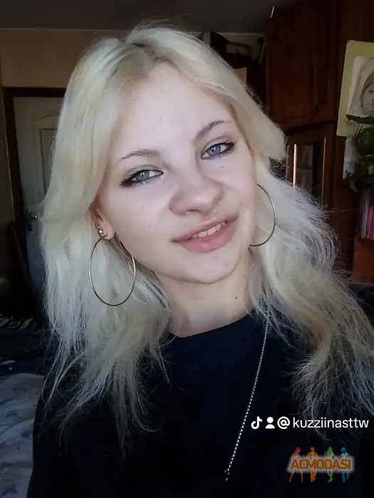 Анастасія  Кузьменко фото №1753555. Завантажено 28 Лютого 2026