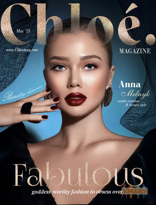 Анна Миколаївна Мельник фото №1753843. Завантажено 08 Березня 2026