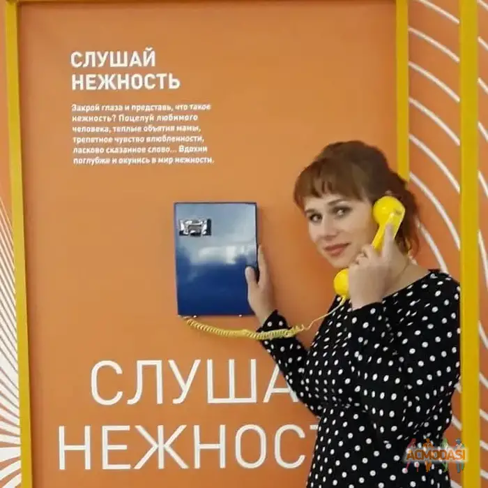 Mari  Medvid фото №1753844. Завантажено 08 Березня 2026