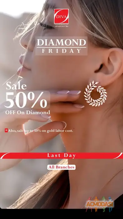 Дарʼя  Висікан фото №1754216. Завантажено 21 Березня 2026