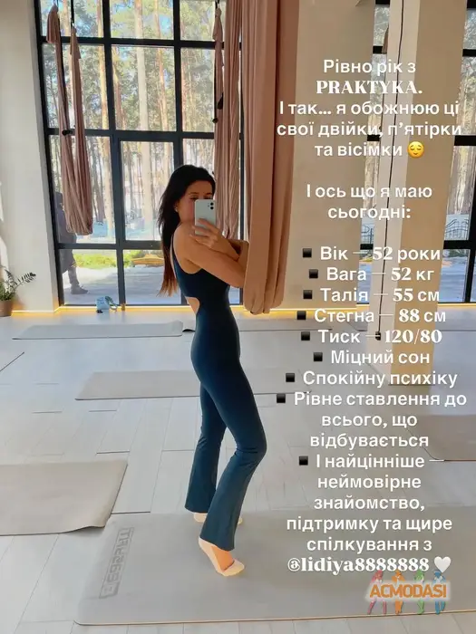 Лариса Евгеніївна Ремізова фото №1754289. Завантажено 25 Березня 2026