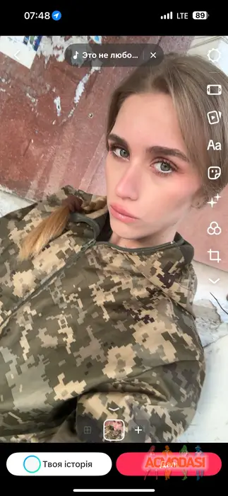 Анна  Гінайло фото №1754832. Завантажено 19 Квітня 2026