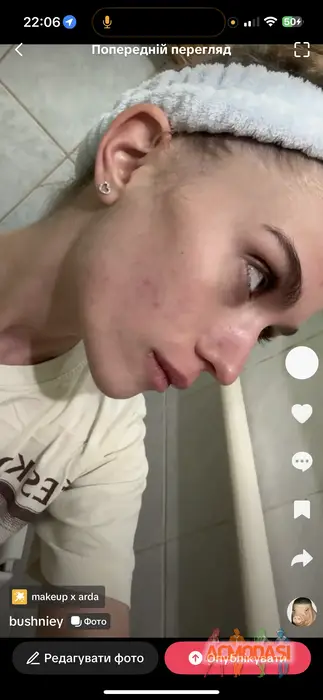 Анна  Гінайло фото №1754833. Завантажено 19 Квітня 2026