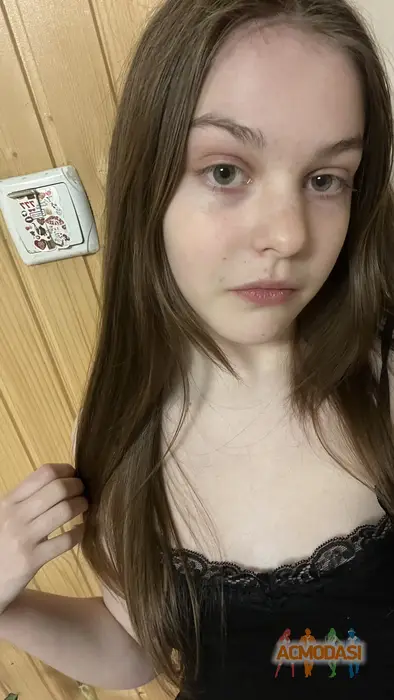 Софія  Братасюк фото №1754858. Завантажено 20 Квітня 2026