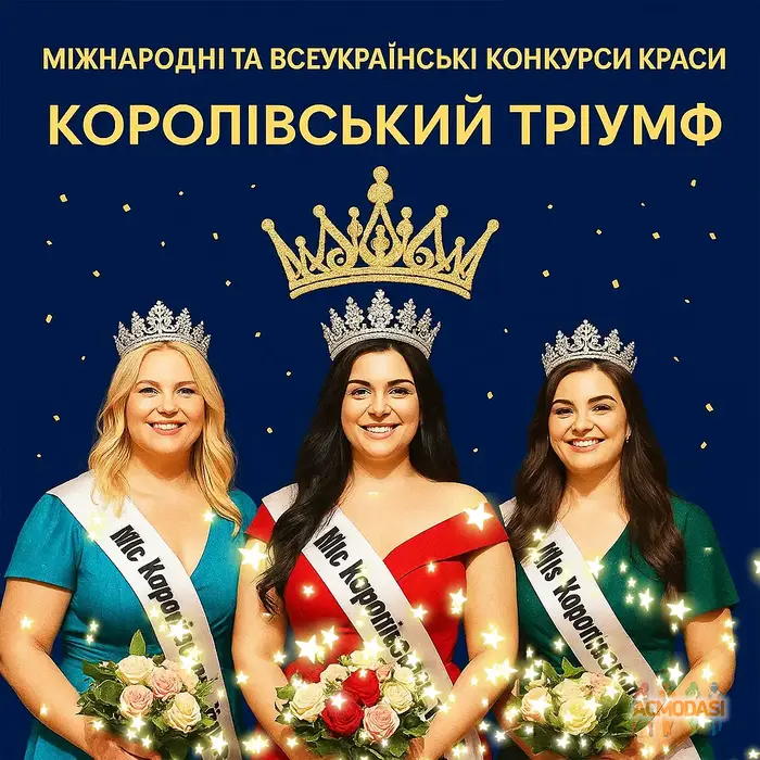 Альона   фото №1756553. Завантажено 22 Червня 2026