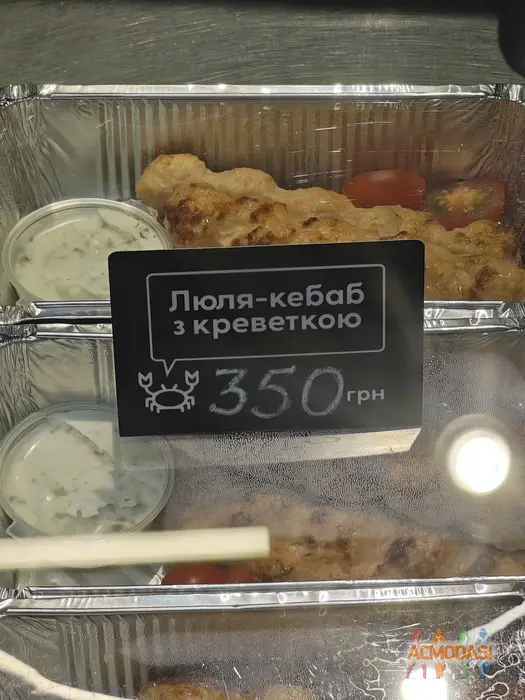 Євген  Троянський фото №1759003. Завантажено 21 Вересня 2026