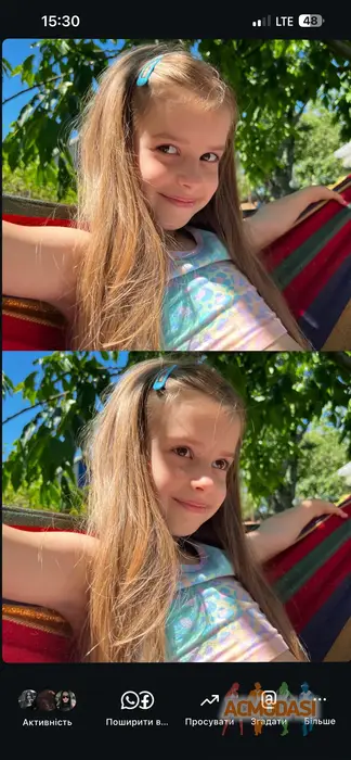 Єва  Щеулова фото №1759384. Завантажено 06 Жовтня 2026