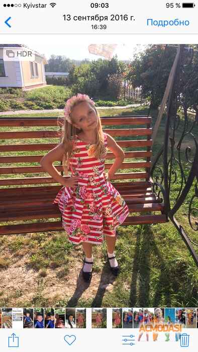 Мария Васильевна Гораевская фото №1044983. Завантажено 19 Квітня 2017