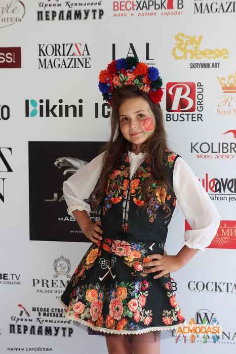 Юлиана Павловна Колесникова фото №926069. Завантажено 28 Червня 2016