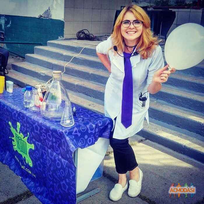 Светлана Николаевна Евминенко фото №984477. Завантажено 13 Листопада 2016