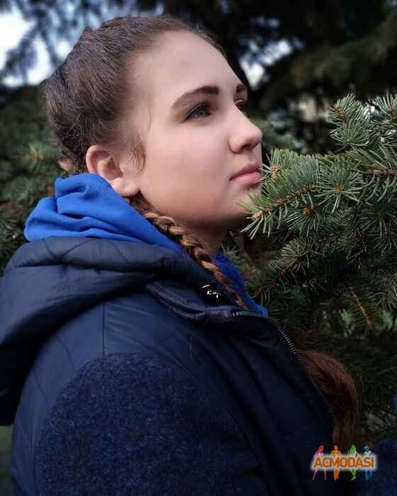 Дарина Сергіївна Дроб