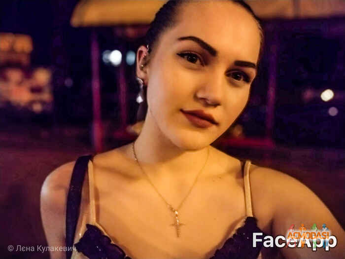 Елена Савовна Кулакевич фото №1480063. Завантажено 26 Листопада 2019