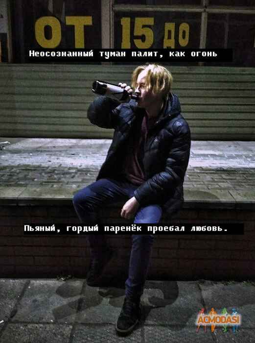 Ярослав Романович Семенюк фото №1136460. Завантажено 14 Листопада 2017