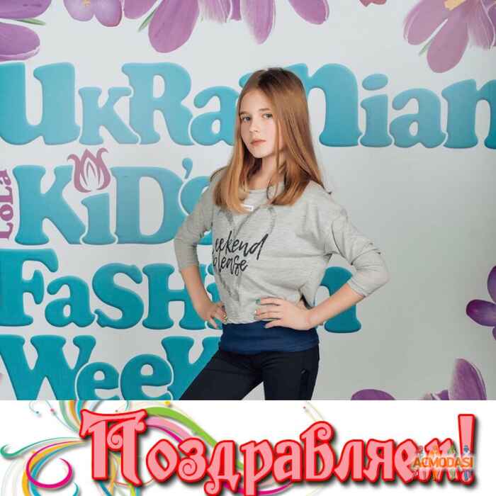Ариадна Владимировна Гаврилюк фото №1223789. Завантажено 24 Квітня 2018