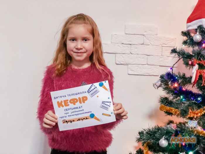 Марія Олександрівна Дерчук фото №1600958. Завантажено 21 Січня 2021