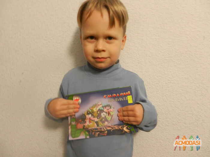 Мирон Віталійович Власюк фото №972108. Завантажено 17 Жовтня 2016