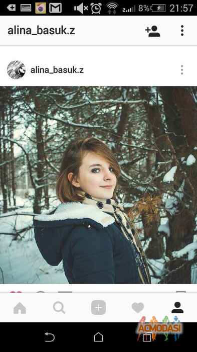 Аліна Володимирівна Бфсюк фото №1061482. Завантажено 01 Червня 2017