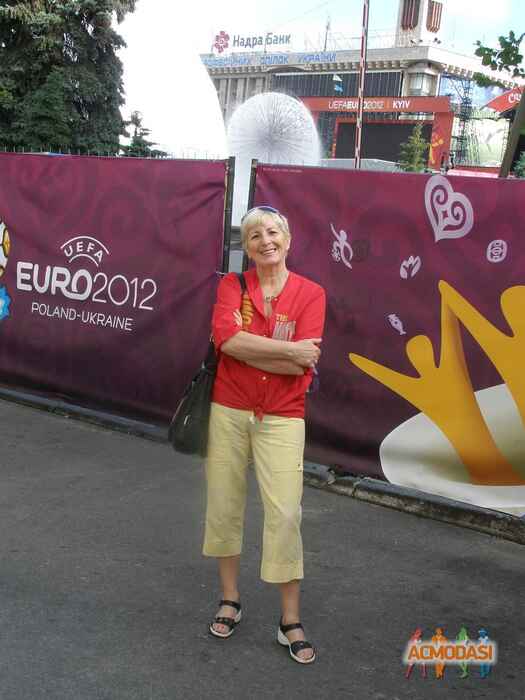 Шкрупская Ольга Александровна фото №295117. Завантажено 21 Листопада 2012