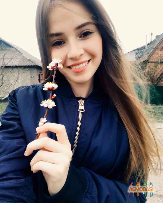 Каріна Василівна Прядко фото №1469990. Завантажено 03 Листопада 2019