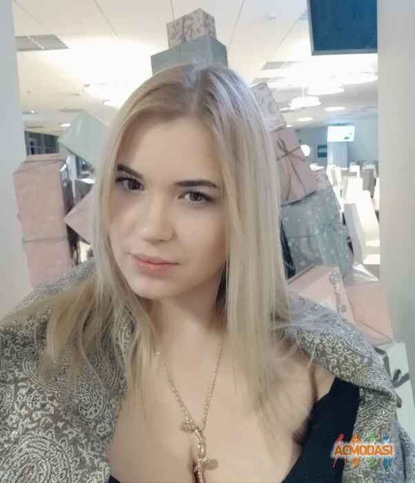 Мар