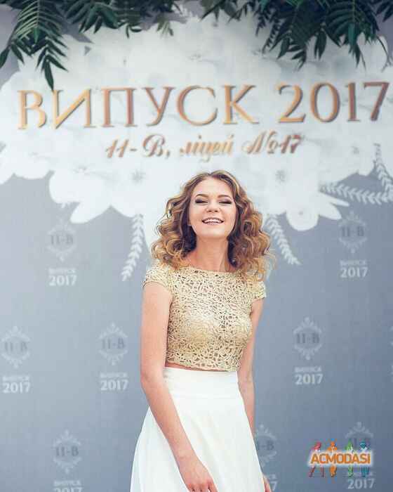 Анастасія Олегівна Лавринчук фото №1092567. Завантажено 17 Серпня 2017