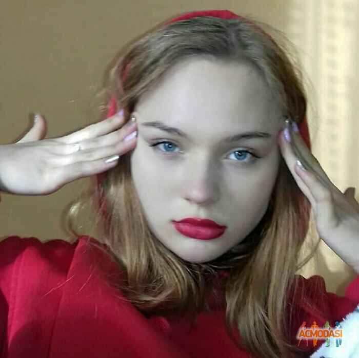 Анастасия Сергеевна Савчук фото №1408336. Завантажено 07 Червня 2019