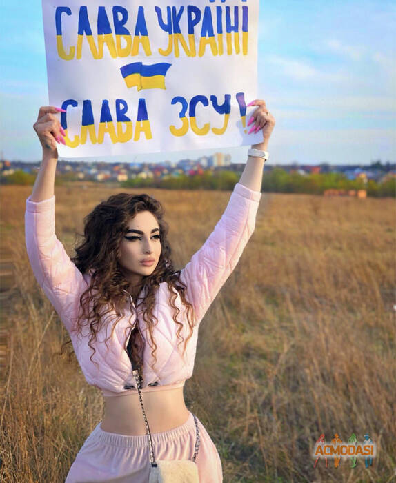 Маринэль  Дума фото №1702314. Завантажено 05 Грудня 2022